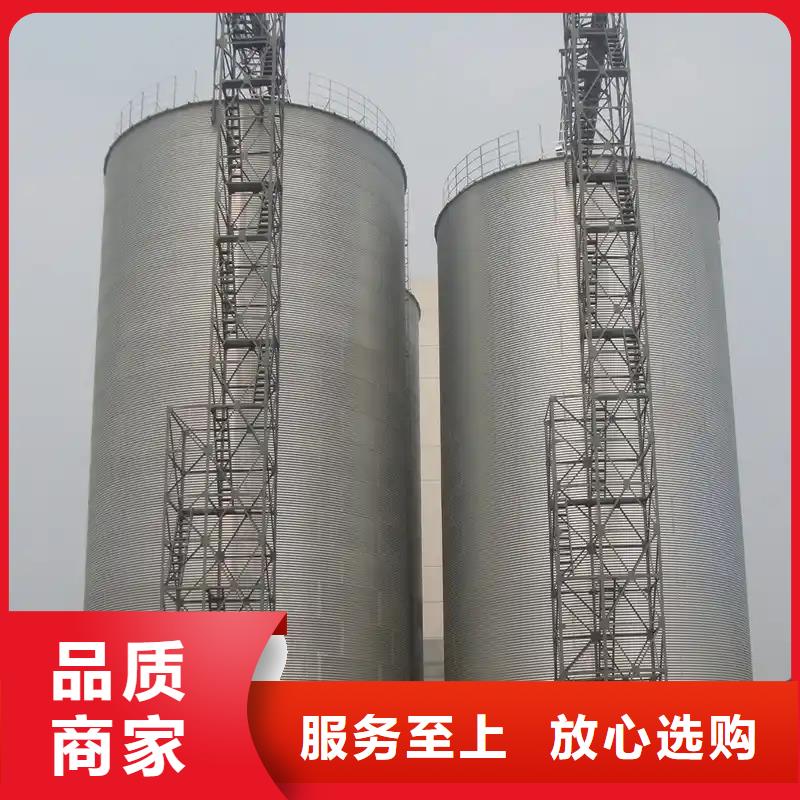 2025型号齐全#粮食钢板仓#直接报价