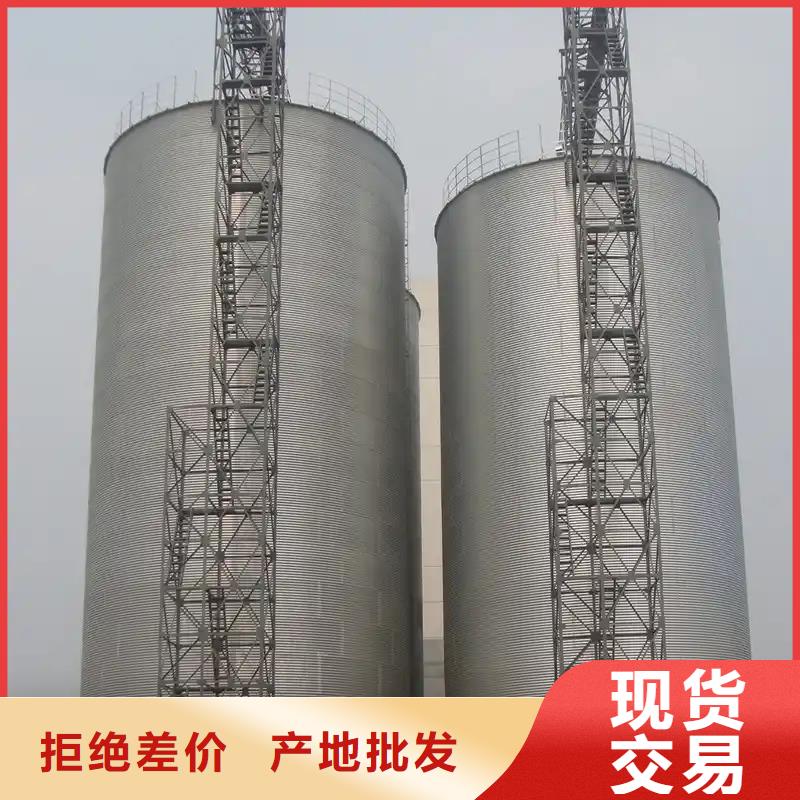 粮食储存仓厂家-有口皆碑-全国发货