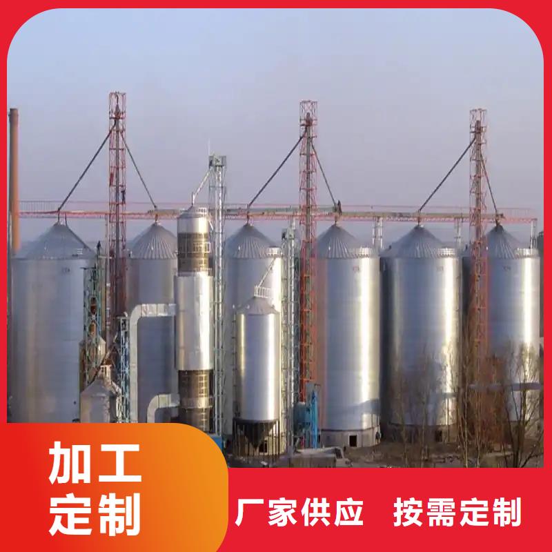 装配式钢板仓粮仓现货促销