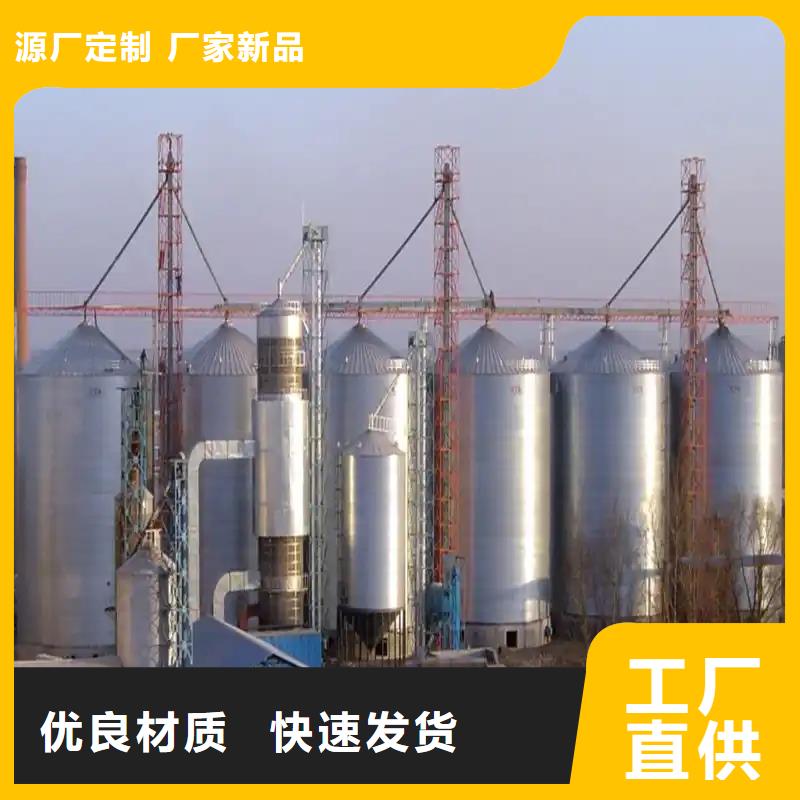 800吨玉米钢板仓批发选购
