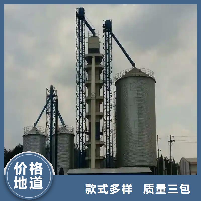 装配式钢板仓粮仓货到付款