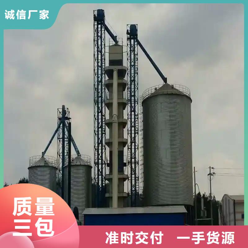 甄选：装配式钢板仓立式生产厂家