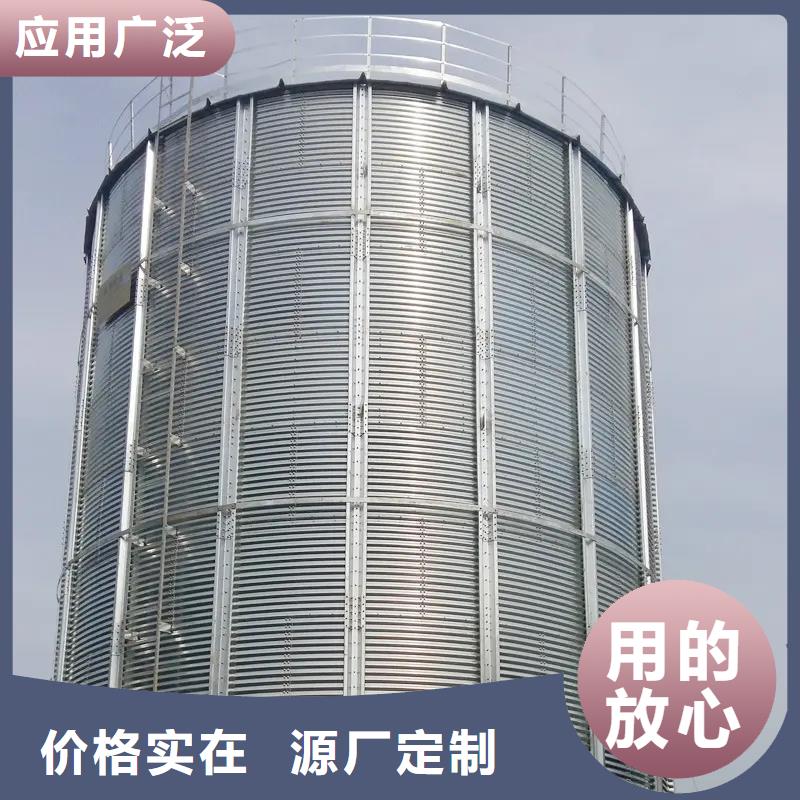 稻谷装配式钢板仓价格实惠
