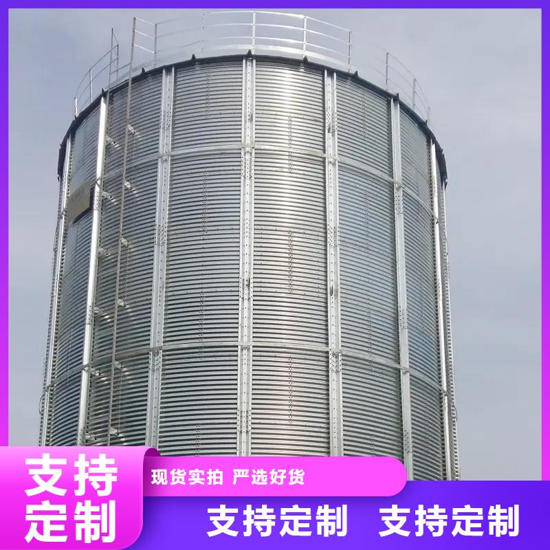 镀锌板钢板仓厂家-现货充足