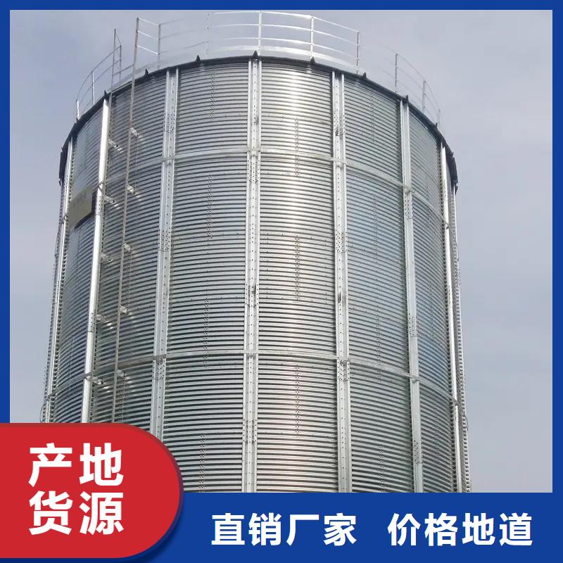 信誉好的粮食装配式钢板仓厂家