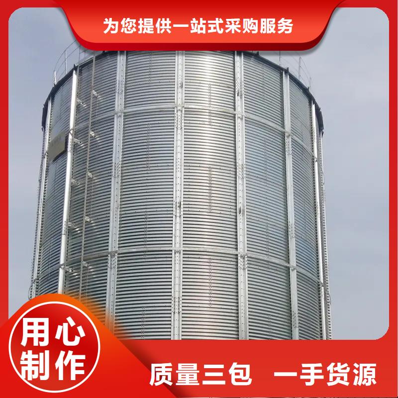 质优价廉的装配式钢板仓厂家