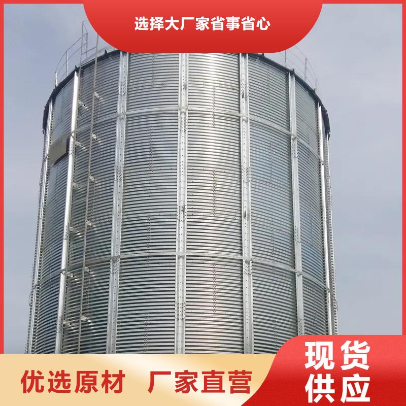 大型粮食存储设备-欢迎新老客户实地考察