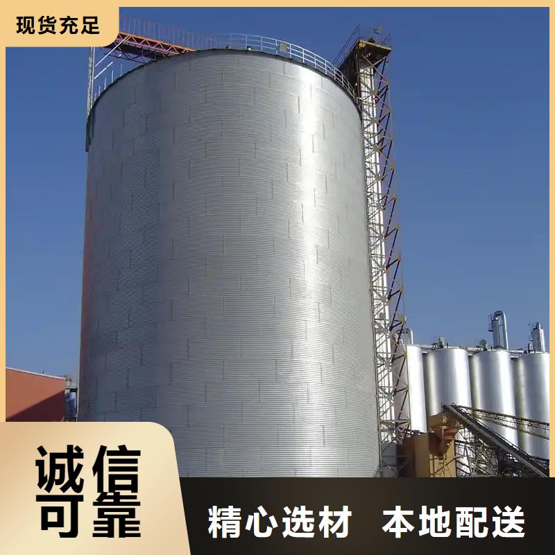 镀锌装配式钢板仓优选品牌