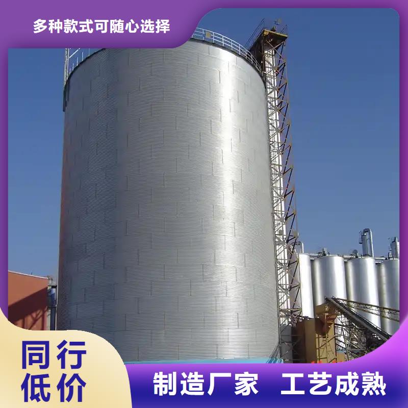 装配式粮食平底仓厂家一手货源