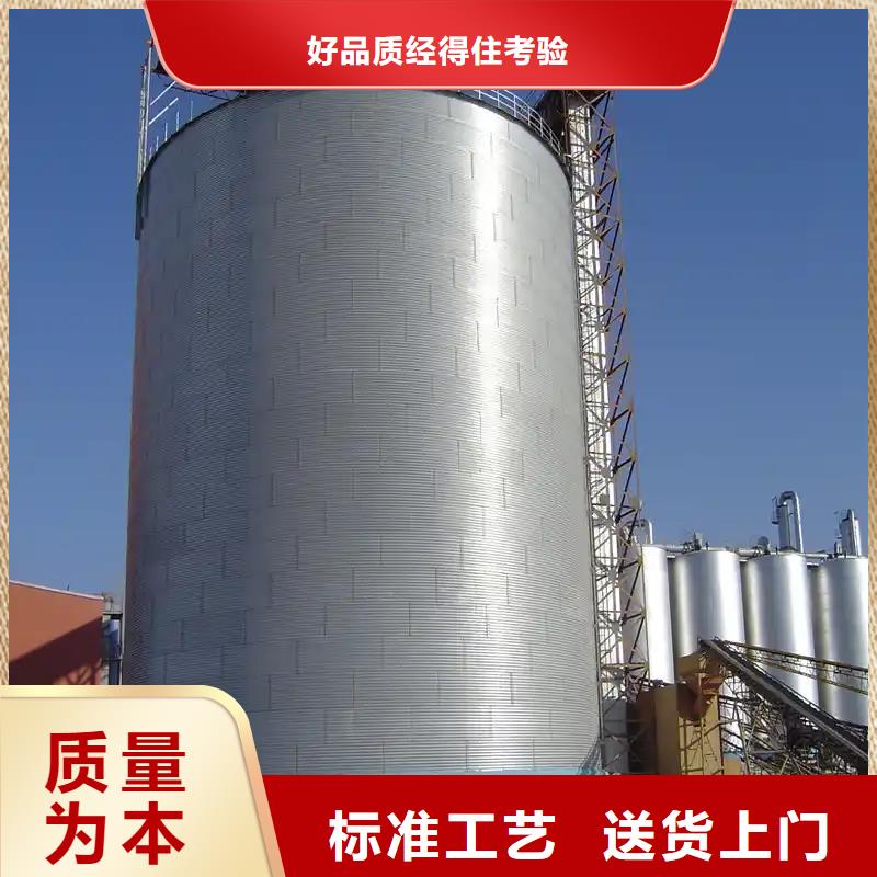 批发小粮仓钢板仓_厂家