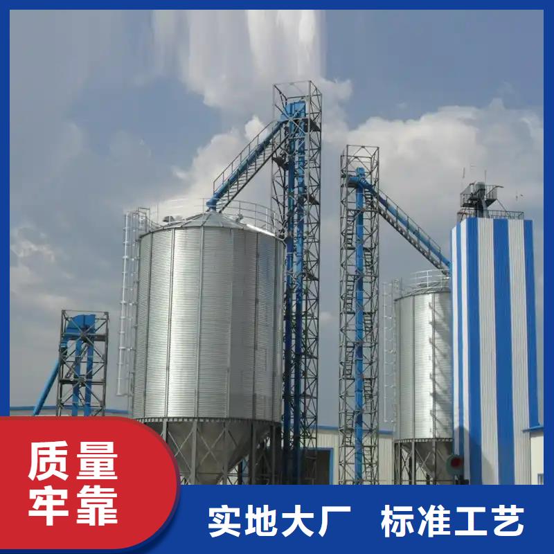 镀锌装配式钢板仓现货供应