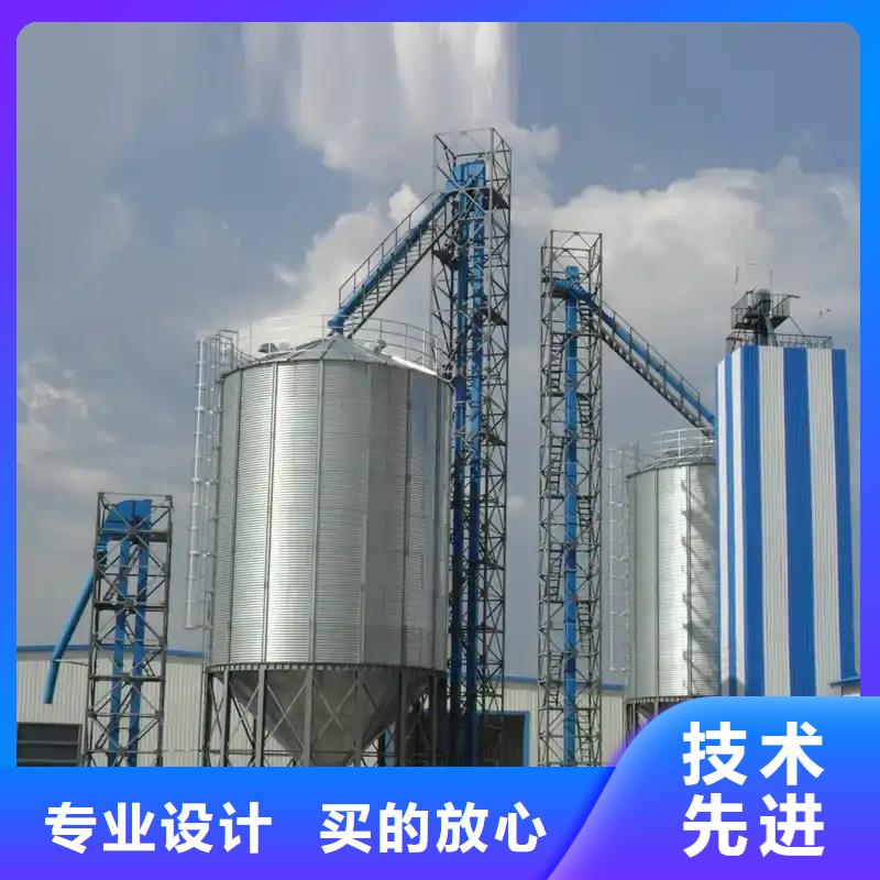 买大型粮食存储设备全国统一价
