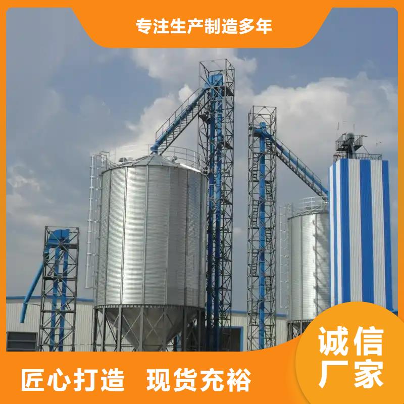立筒装配式钢板仓量大包邮