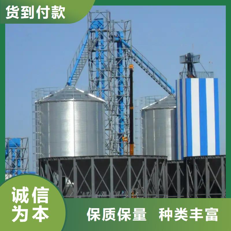 常年供应装配式粮食钢板仓-省心