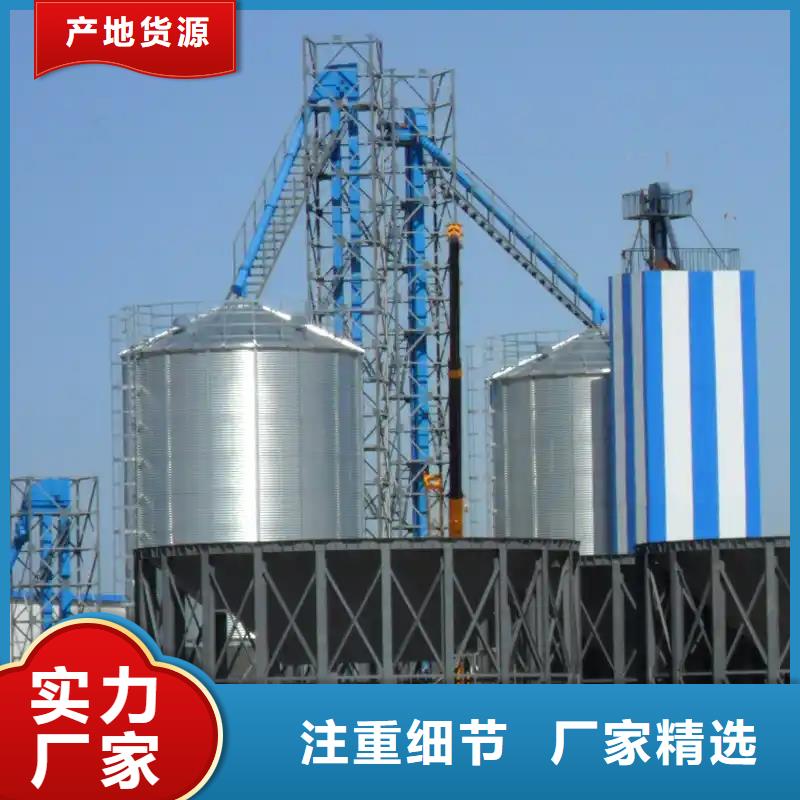 1000吨装配式粮食仓产品案例