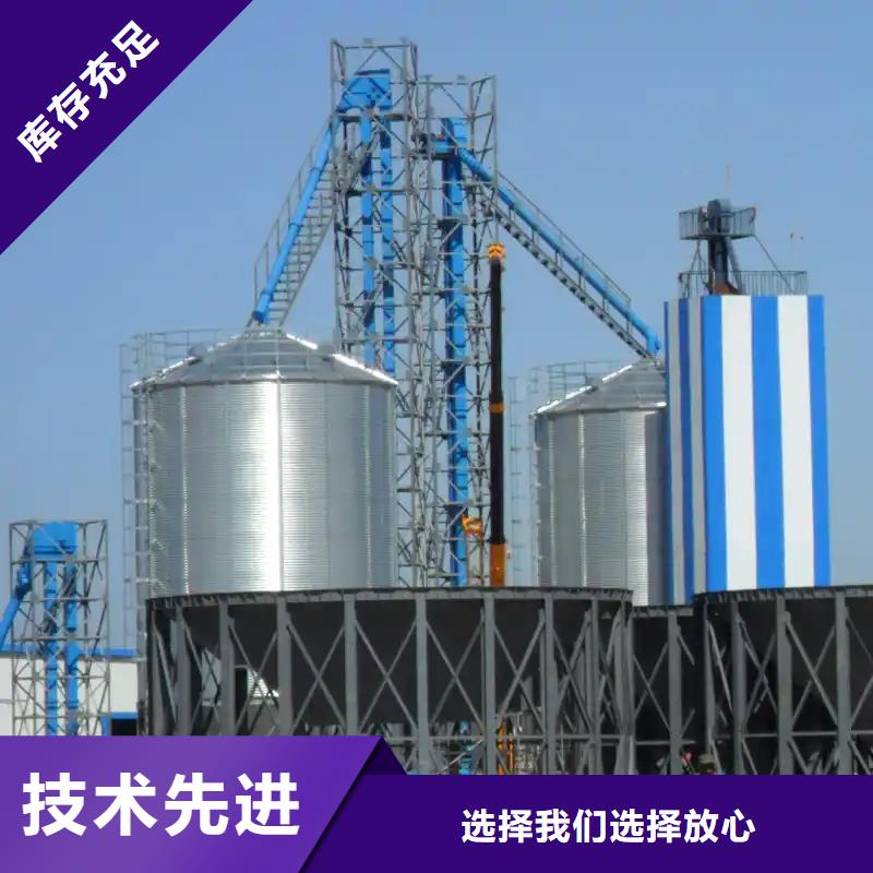 大型粮囤量大优惠