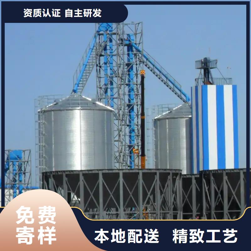 #粮食成品仓#-性价比高