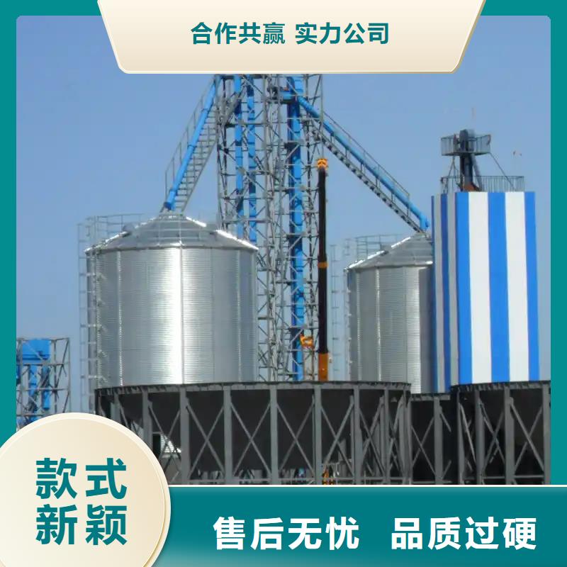 镀锌装配式钢板仓-镀锌装配式钢板仓质优价廉