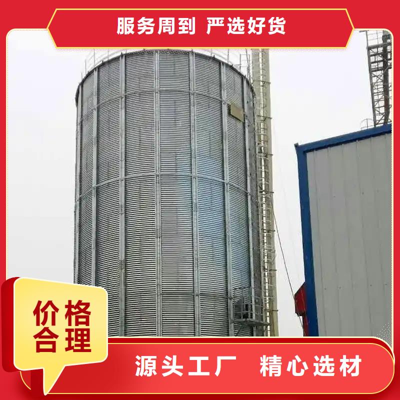 玉米储存罐质量广受好评