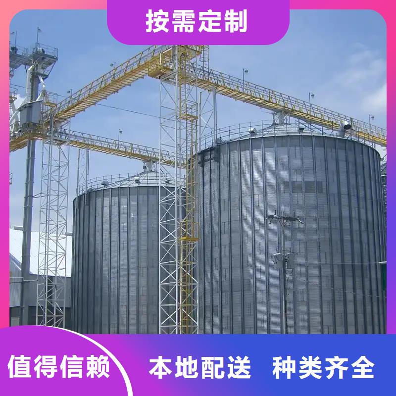 2025有现货的#装配式镀锌储钢板仓公司#用户好评