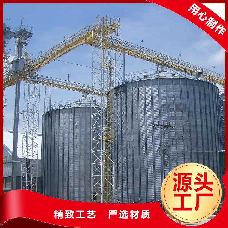 小麦立筒仓厂家-全国接单