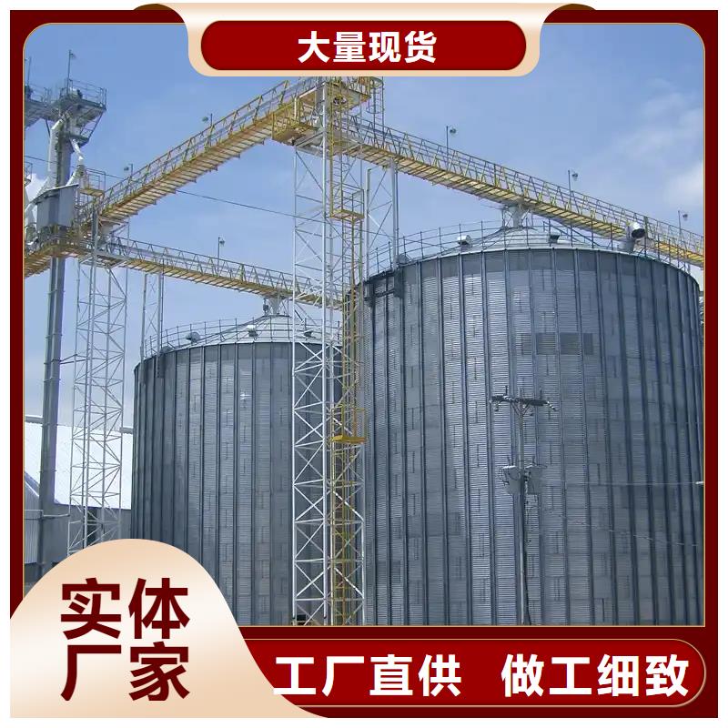 200吨玉米仓储筒仓行业动态