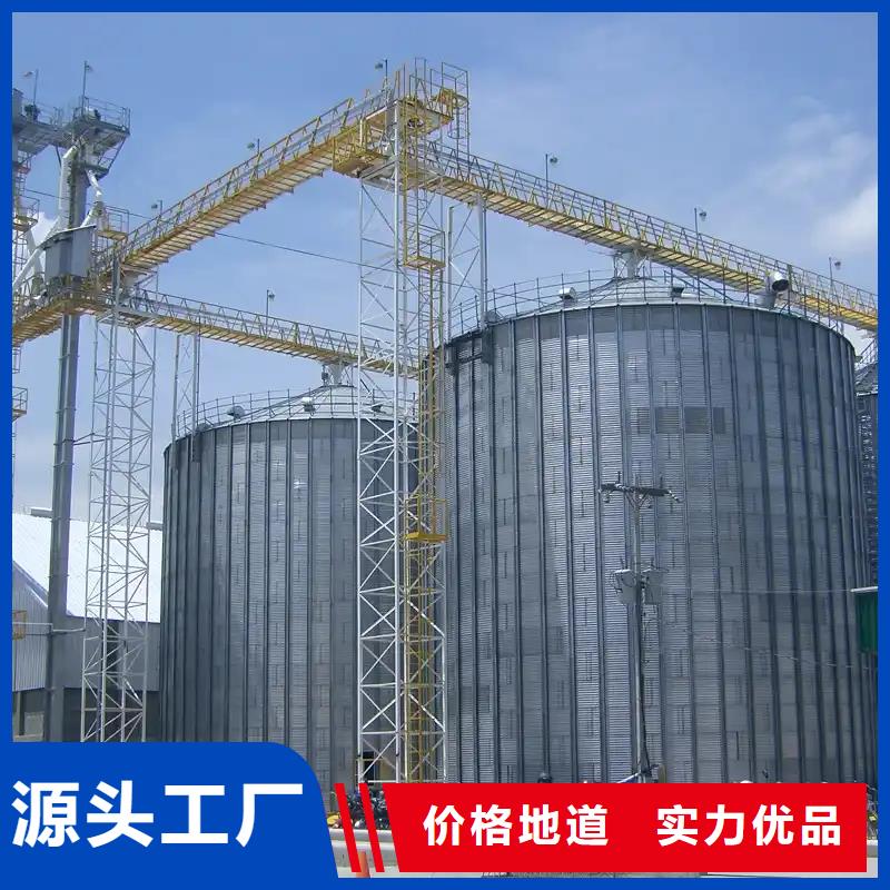 玉米装配式钢板仓厂家定制