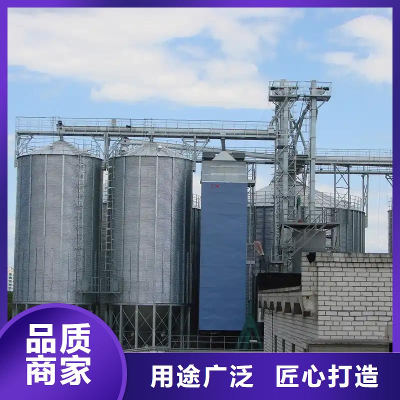 2025欢迎访问##小型粮食设备##生产厂家