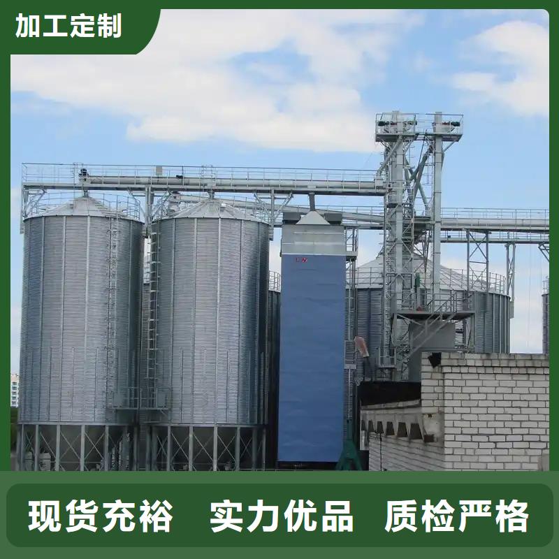 稻谷装配式钢板仓实体厂家成本低
