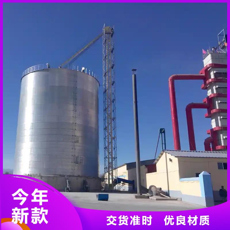 稻谷装配式钢板仓现货定做