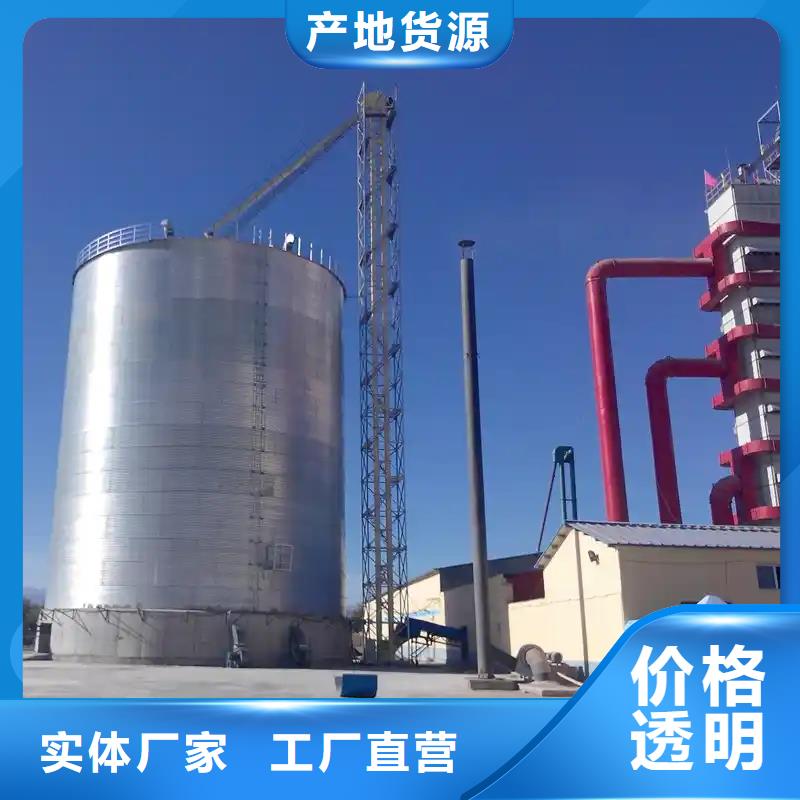 700吨玉米钢板仓买的放心找裕盛钢板仓有限公司