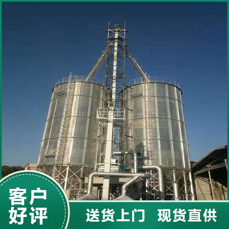 小粮仓钢板仓厂家,发货快