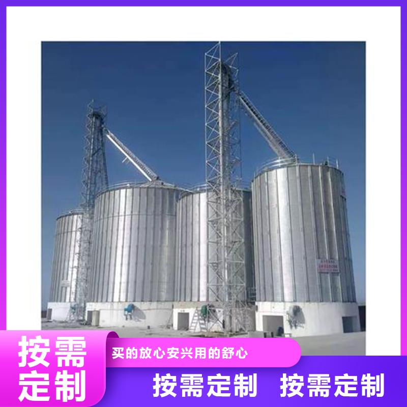镀锌装配式钢板仓厂家直销-全国发货