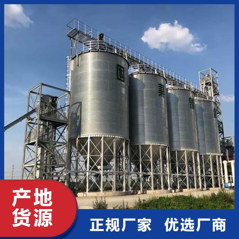大型立式粮食储存仓市场报价