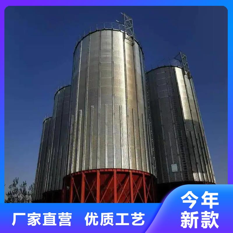质量优的粮食钢板仓本地厂家