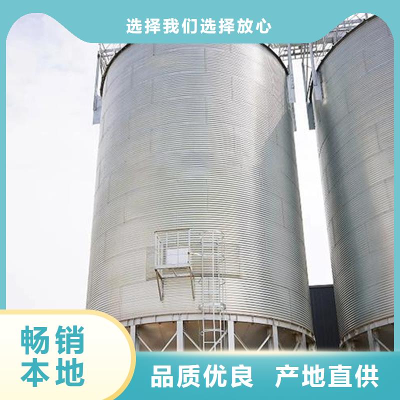 粮食钢板仓行业资讯