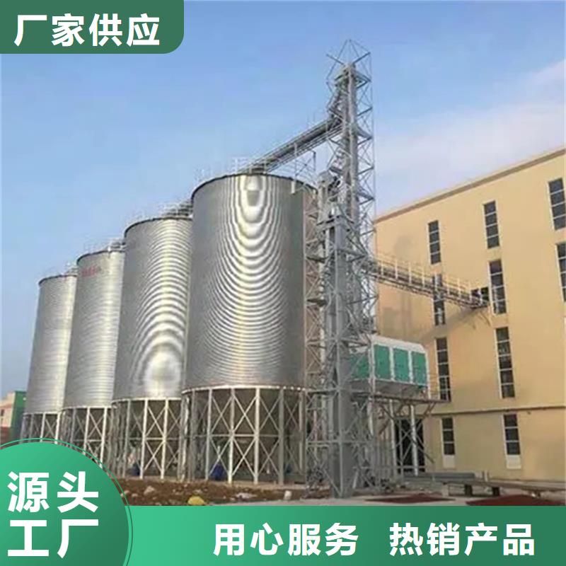 储粮筒仓诚信商家