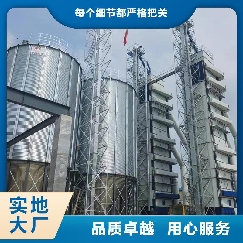 粮食钢板仓行业资讯