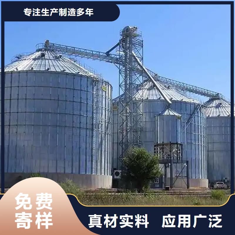 立式装配钢板仓好品质