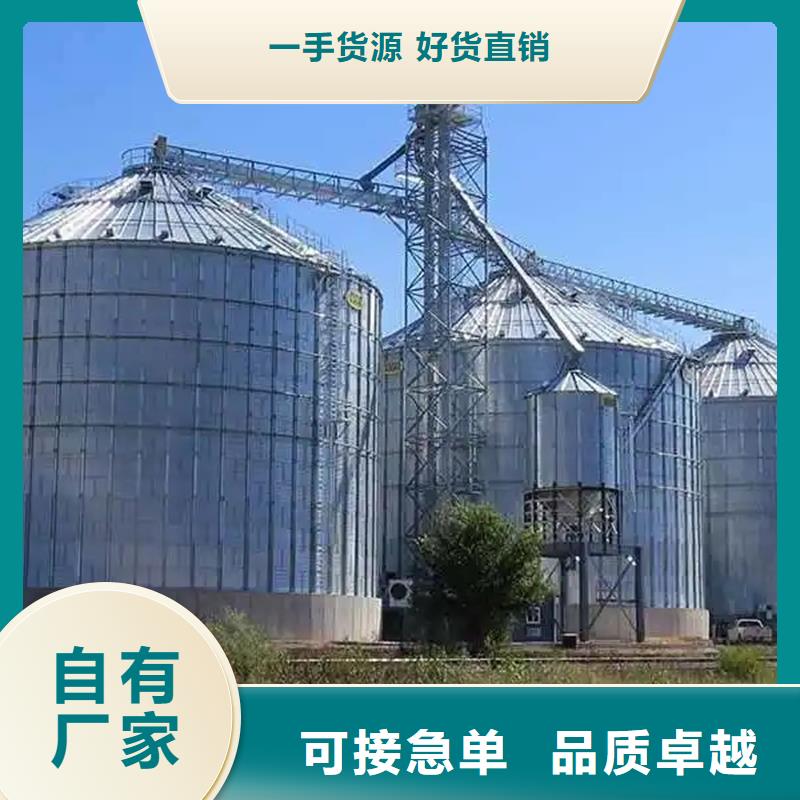 稻谷装配式钢板仓价格实惠