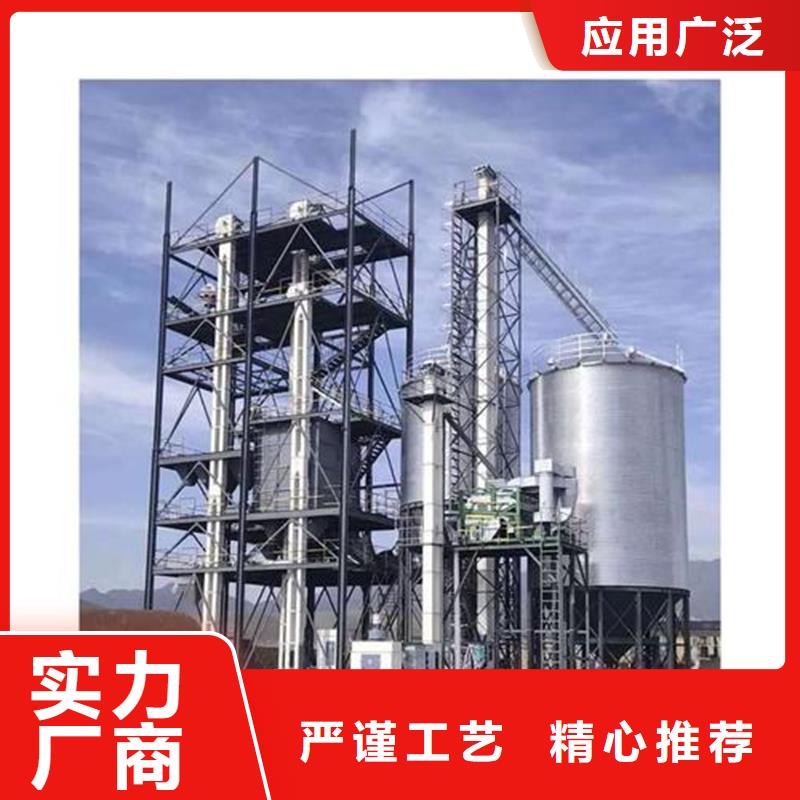 性价比高的装配式粮食镀锌钢板仓生产厂家