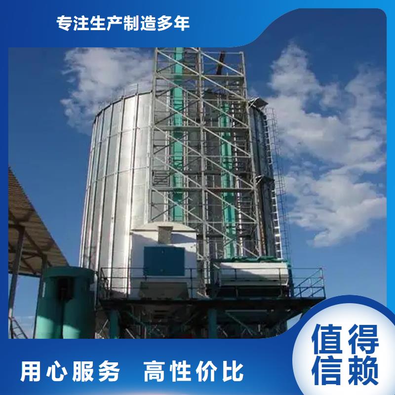 立式装配钢板仓好品质