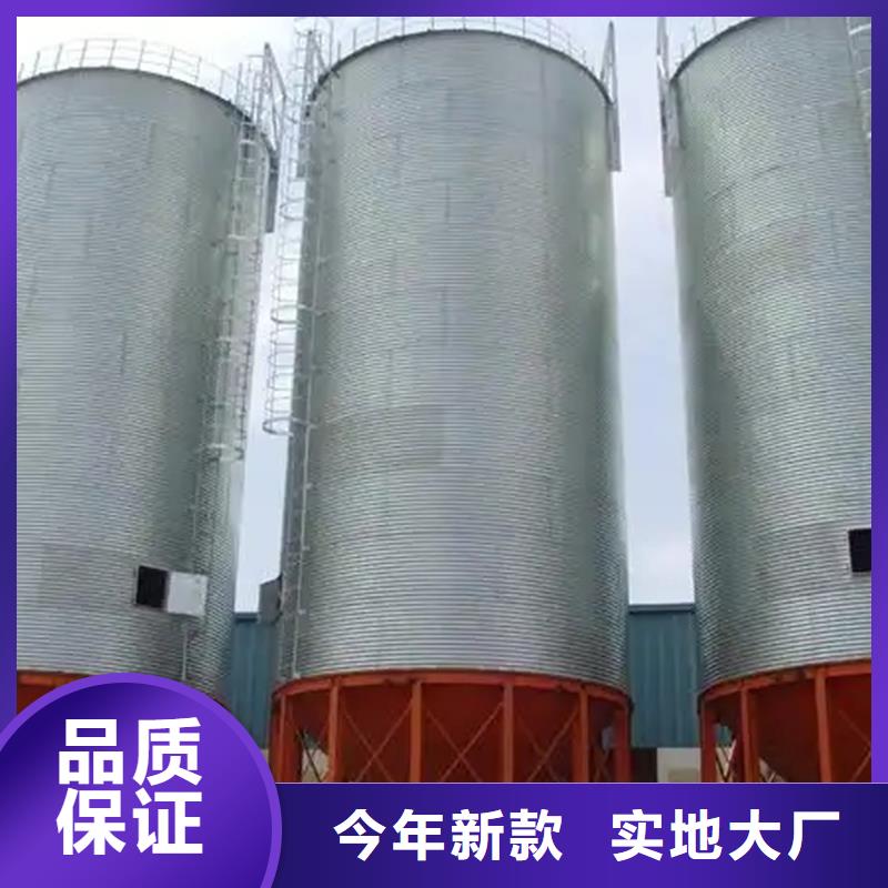 厂家供应锥底装配式钢板仓