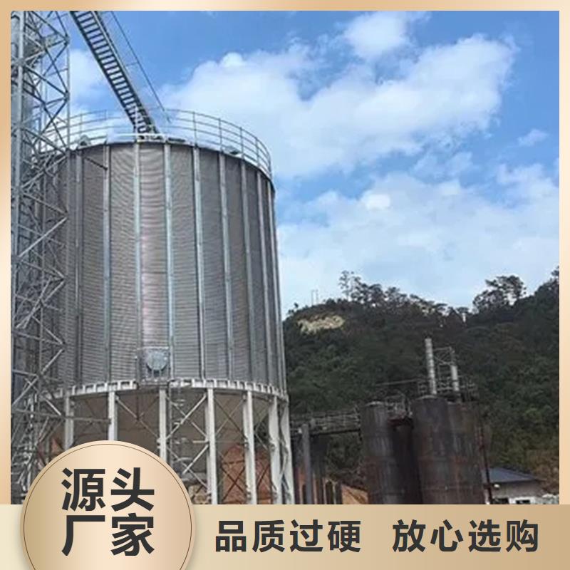 农用装配式钢板仓公司-加工厂