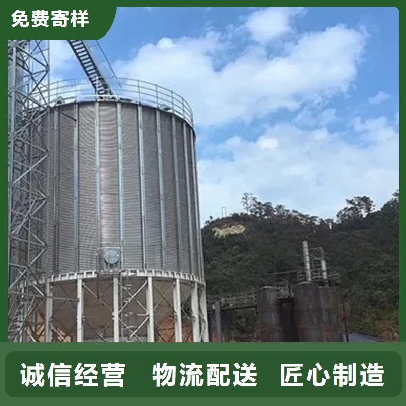 装配式粮食存储仓厂家图片