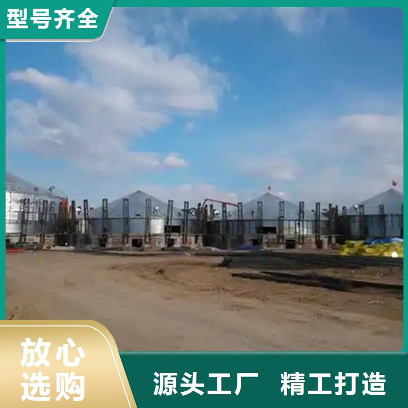买立筒装配式钢板仓必看-质量优