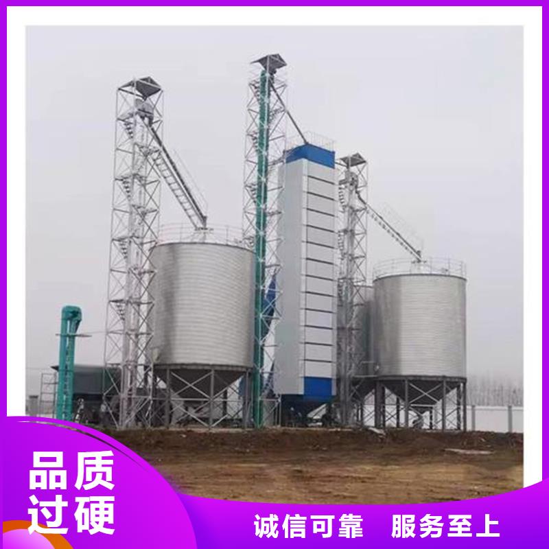 装配式钢板仓粮仓厂家,装配式钢板仓粮仓批发