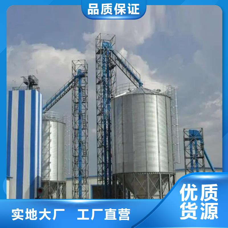 小粮仓钢板仓厂家，发货快