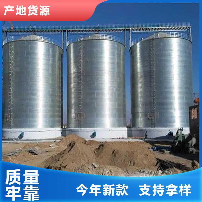 大米立筒仓十余年厂家