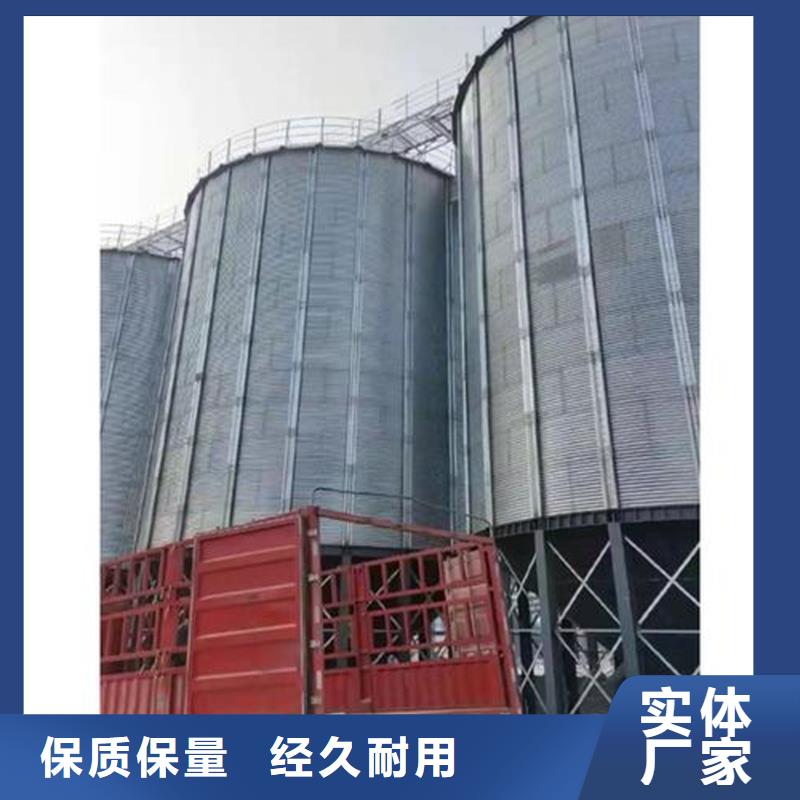 优质养殖设备料塔的当地厂家
